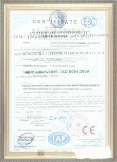 中阳手绘地图设计稿示例