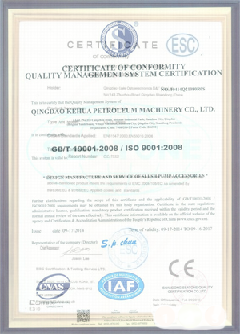 中阳景区点位图标示例